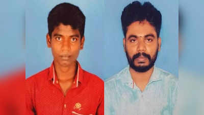 Ramanathapuram Fishermen Death: ராமநாதபுரத்தில் மீனவர்கள் உயிரிழப்பு.. நடுக்கடலில் நடந்தது என்ன?