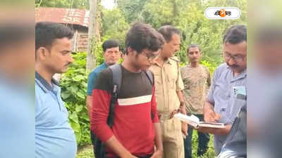 Nalhati News: স্ত্রীকে খুনের অভিযোগ স্বামীর বিরুদ্ধে! নেপথ্যে কারণ কী? খতিয়ে দেখছে পুলিশ