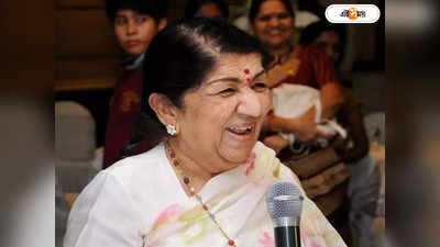 Lata Mangeshkar: অহমেদাবাদ থেকে কিনেছিলেন ১০০ শাড়ি, লতার দেওয়া চেক নিয়ে কী করেছেন ব্যবসায়ী?