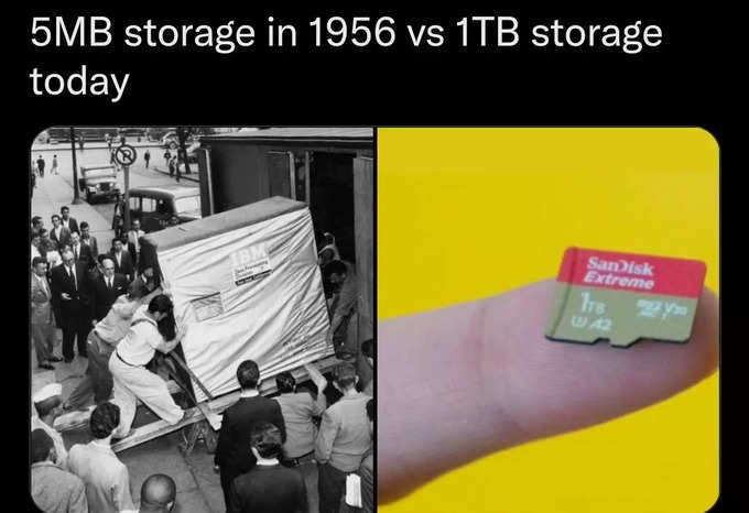 ఎడమవైపు 1956 నాటి 5mb స్టోరేజ్... కుడివైపు ప్రస్తుత 1tb స్టోరేజ్