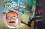 Amravati Killing CCTV Footage: ५ कॅमेऱ्यातील CCTV मधून उमेश कोल्हेंच्या हत्येचा उलगडा, आधी बेदम मारहाण, त्यानंतर गळा...