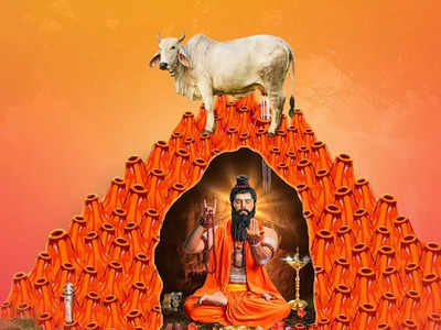 400 ಸಂಚಿಕೆಗಳನ್ನು ಯಶಸ್ವಿಯಾಗಿ ಪೂರೈಸಿದ ಎಡೆಯೂರು ಶ್ರೀ  ಸಿದ್ಧಲಿಂಗೇಶ್ವರ ಧಾರಾವಾಹಿ
