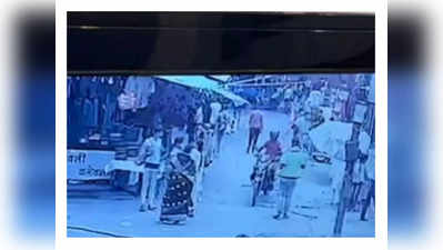 Bhopal : वृद्ध महिला से लाखों की ठगी, दो युवकों ने सम्‍मोहित कर जेवर उतरवाए, वारदात CCTV में कैद