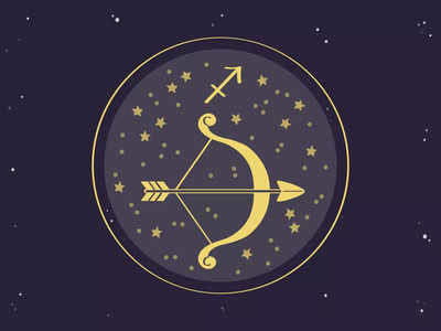 Sagittarius Horoscope Today आज का धनु राशिफल 3 जुलाई 2022 : आज व्‍यापारियों को धन लाभ होगा, दिन अच्‍छा बीतेगा
