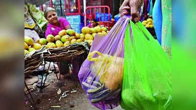 Single Use Plastic Ban: प्लास्टिक बैन पर दिल्ली सरकार ने क्यों दिखाई नरमी? 10 दिन की मोहलत के पीछे की वजह जानिए