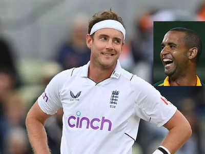 Stuart Broad: 35 ರನ್‌ ಹೊಡೆಸಿಕೊಂಡ ಸ್ಟುವರ್ಟ್‌ ಬ್ರಾಡ್‌ನ ಟ್ರೋಲ್ ಮಾಡಿದ ರಾಬಿನ್‌ ಪೀಟರ್ಸನ್‌!