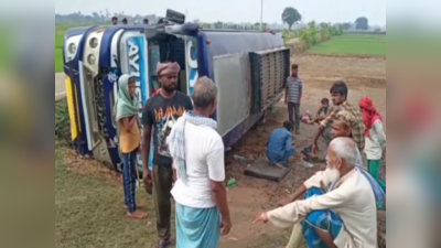 Rohtas Road Accident: रोहतास में भीषण सड़क हादसा, बस पलटने से BSF जवान की मौत, 9 लोग घायल
