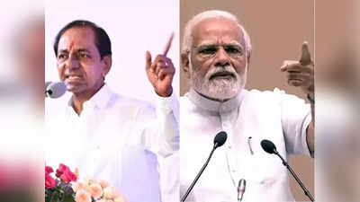 BJP Vs TRS: राष्ट्रपति चुनाव हो या संसद की डिबेट.. हमेशा दोस्ती निभाने वाले क्यों बन गए कट्टर दुश्मन