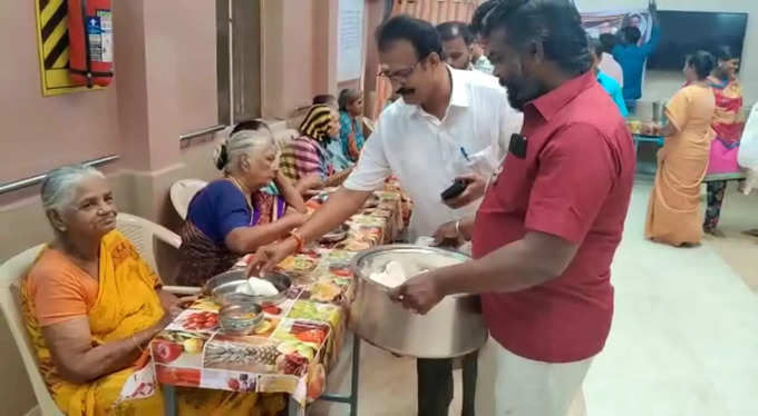 Trichy Old age home