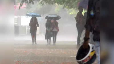 MP Today Weather Report: एमपी पर मानसून मेहरबान, पांच से 10 जुलाई तक होगी भीषण बारिश