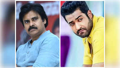 Jr Ntr Fan : ఎన్టీఆర్ అభిమాని ప్రాణాలు నిలబెట్టిన జనసేన నేతలు.. వీడియో వైరల్