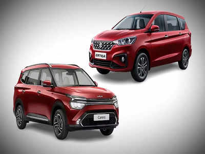 7 Seater Cars : రూ.10 లక్షల కంటే తక్కువకే 7 సీటర్ కార్లు.. ఫీచర్స్ అదుర్స్!