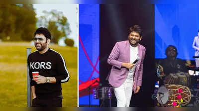 Kapil Sharma પર લાગ્યો કોન્ટ્રાક્ટ તોડવાનો આરોપ, પેમેન્ટ લીધા છતાં પર્ફોર્મ ના કરતાં થઈ ફરિયાદ