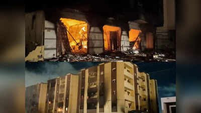Libya Protest News: लीबिया में बिजली और रोटी मांग रही जनता, हिंसक भीड़ ने संसद में लगाई आग, UN ने की हमले की निंदा