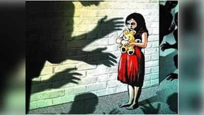 धक्कादायक! मुंबईत दररोज चार मुलींचे अपहरण; चिंताजनक आकडेवारी आली समोर