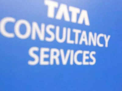 TCS: சிறு நகரங்களில் டிசிஎஸ் அலுவலகம்.. ஐடி ஊழியர்களுக்கு குட் நியூஸ்!