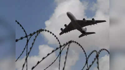 Ghaziabad News: हिंडन एयरपोर्ट से चित्रकूट और आजमगढ़ के लिए भी शुरू हो सकती है उड़ान, अधिकारियों की हरी झंडी का इंतजार
