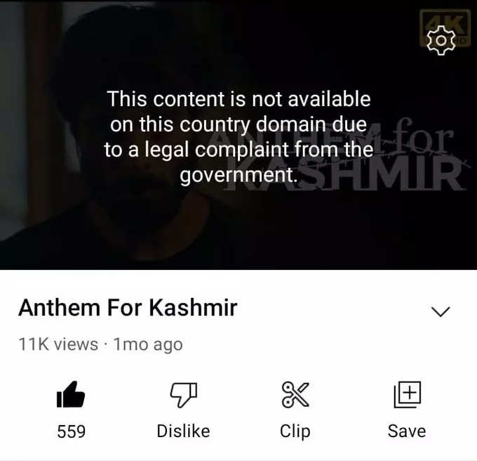 anthem for kashmir