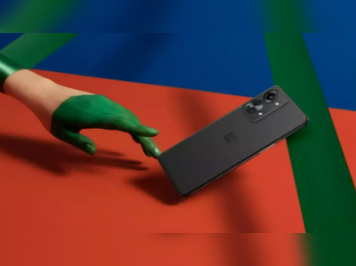 Colour options: Xiaomi 11i Hypercharge સૌથી વધારે કલર ઓપ્શન આપે છે 