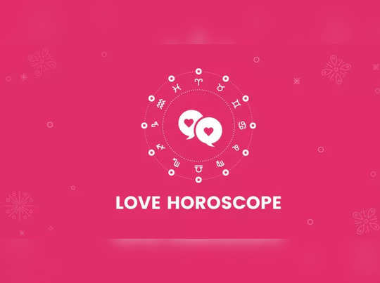 Weekly Love horoscope 4th to 10th July: આ સપ્તાહમાં પ્રેમના વરસાદમાં ભીંજાશે 7 રાશિના જાતકો 