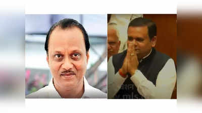 Ajit Pawar: विधानसभा अध्यक्षांचं अभिनंदन की शालजोडीतले टोले, अजितदादांच्या भाषणाची जोरदार चर्चा