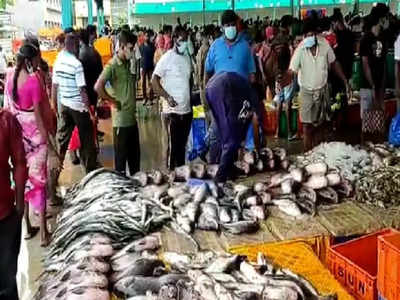 Coimbatore Fish Price Hike: கோவையில் தாறுமாறாக எகிறிய மீன்களின் விலை - மீன் பிரியர்கள் கவலை