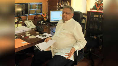 Rakesh Jhunjhunwala: ரூ.8300 கோடி காலி.. பிக் புல் ராகேஷ் ஜுன்ஜுன்வாலாவுக்கே இந்த நிலைமையா!