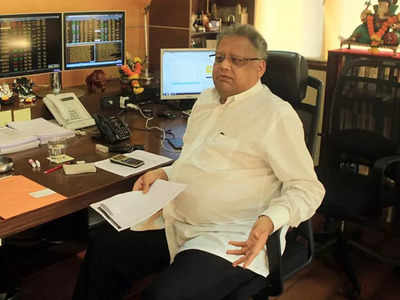 Rakesh Jhunjhunwala: ரூ.8300 கோடி காலி.. பிக் புல் ராகேஷ் ஜுன்ஜுன்வாலாவுக்கே இந்த நிலைமையா!