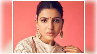 Samantha:திருமண வாழ்க்கை கசக்க நீங்க தான் காரணம்: பிரபல இயக்குநரை குறை சொல்லும் சமந்தா