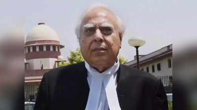 Kapil Sibal News : मेरा सिर शर्म से झुक जाता है... जुबैर और अदालत का जिक्र कर बोले कपिल सिब्बल