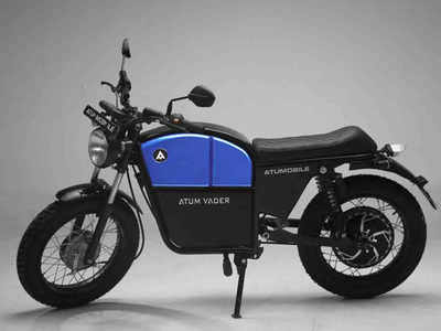 Electric Bike: এক চার্জে 100km, দুর্দান্ত লুকসে হাজির নতুন Atumobile Atum Vader, দাম কত?