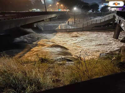 Australia News: রাতভর বৃষ্টিতে টইটম্বুর নদী-বাঁধ, ভয়াবহ বন্যার আশঙ্কায় Sydney ছাড়ার নির্দেশ