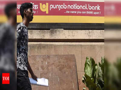 PNB FD Rates : పీఎన్‌బీ కస్టమర్లకు గుడ్‌న్యూస్.. కొత్త రేట్లు నేటి నుంచే అమల్లోకి