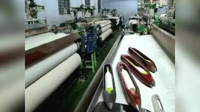 Erode Power Looms Strike: நூல் விலை உயர்வால் ஜவுளி தொழில் பாதிப்பு - விசைத்தறிகள் வேலை நிறுத்தம்