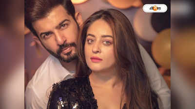 Mahhi Vij Jay Bhanushali: খুনের হুমকি দেওয়ার অভিযোগে ফের গ্রেফতার জয়-মাহির রাঁধুনি