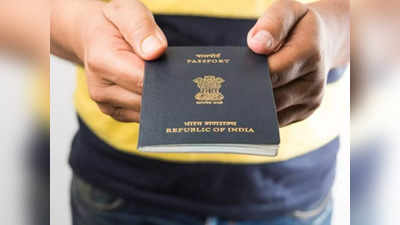 American Citizenship to Indian: अमेरिका में रहने के दीवाने हैं हिंदुस्तानी, हजारों लोग बने अमेरिकावासी