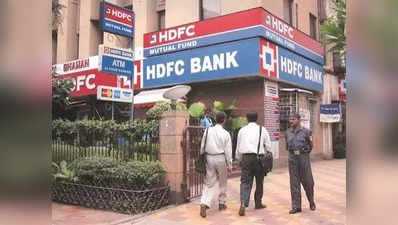 HDFC நிறுவனத்திற்கு கீரீன் சிக்னல் காட்டிய NSE மற்றும் BSE..என்னாவா இருக்கும்!!