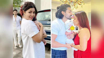 Gurmeet Debina Daughter First Pic: गुरमीत और देबिना ने दिखाई बेटी की पहली झलक, नन्हीं लियाना को बाहों में लिए दिखे हैप्पी पेरेंट्स