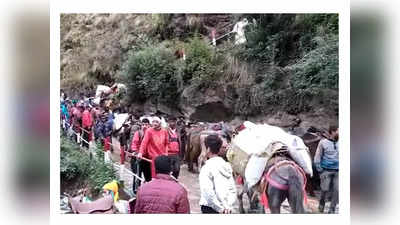 Kedarnath Accident: केदारनाथ में नेपाली मजदूर की कंडी से छिटककर गहरी खाई में गिरा 5 साल का बच्चा, मौत