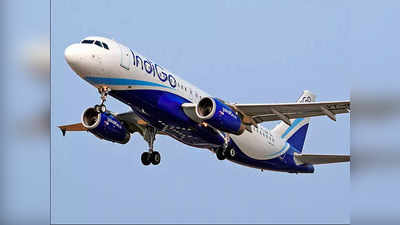 IndiGo Flights: लोग इंडिगो की फ्लाइट उड़ने का कर रहे थे इंतजार, स्टाफ चला गया एयर इंडिया की भर्ती में, 900 उड़ानों में हुई देरी!