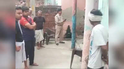 Noida Crime: झगड़े के बाद पत्‍नी को कुल्‍हाड़ी से काटकर मार डाला, 4 महीने पहले हुई थी शादी