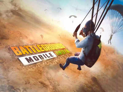 Battlegrounds Mobile India: ফের নয়া কীর্তি, এবার জনপ্রিয়তায় PUBG-কেও লজ্জায় ফেলবে BGMI!