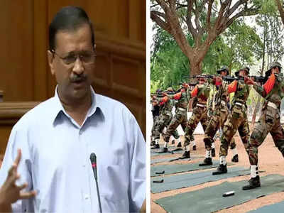 Delhi Assembly Monsoon Session: दिल्ली विधानसभा का मॉनसून सत्र सोमवार से , अग्रिपथ पथ योजना के खिलाफ प्रस्ताव ला सकती है AAP सरकार