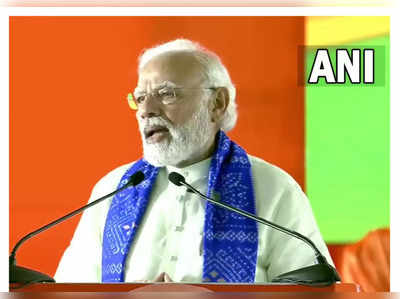 PM Modi Speech: నో పాలిటిక్స్.. ఓన్లీ డెవలప్‌మెంట్.. తెలంగాణ గడ్డపై మోదీ వ్యూహాత్మక ప్రసంగం
