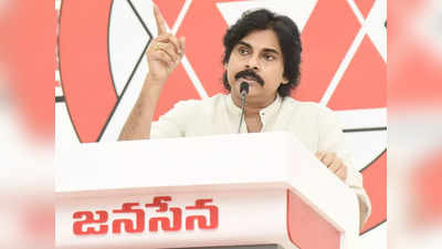 Pawan Kalyan ఫ్యాన్స్ ఎందుకంత లేజీగా, బాధ్యతారాహిత్యంగా ఉన్నారు?.. ప్రశ్నించిన క్రేజీ డైరెక్టర్