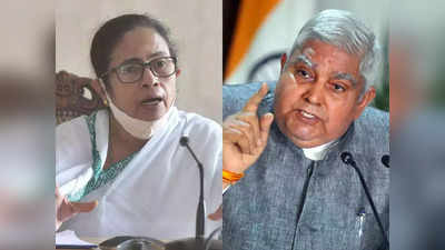 West Bengal News: गवर्नर जगदीप धनखड़ ने ममता को वापस लौटाया चांसलर बिल, अब दोनों के पास क्या हैं विकल्प? जानिए