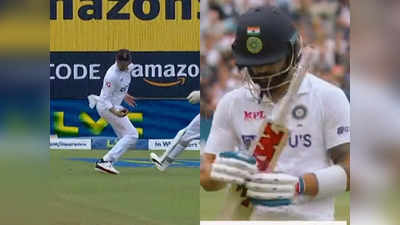 Virat Kohli Wicket: विकेटकीपर से छूटा तो चौकन्ने रूट ने लपका कैच, विराट कोहली को नहीं मिला भाग्य का साथ