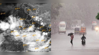 ગુજરાતમાં આગામી 5 દિવસ ભારે વરસાદની આગાહી, બનાસકાંઠામાં NDRFની ટીમ તૈનાત