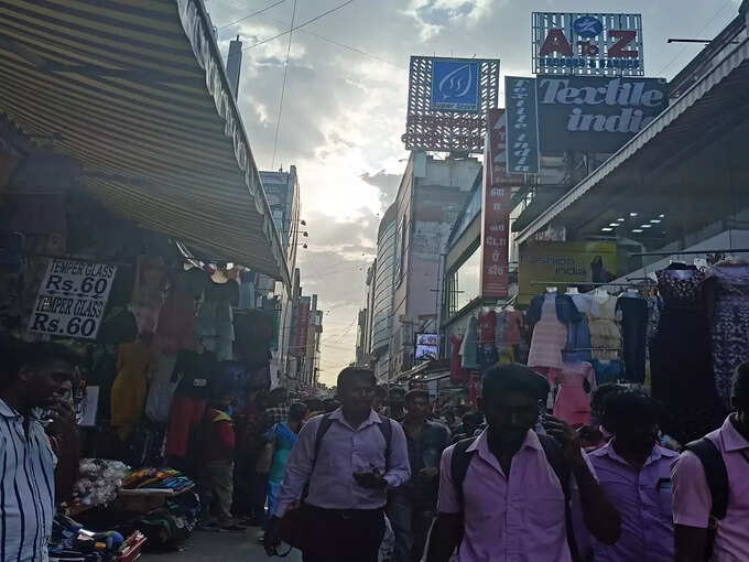 மதிப்பு அதிகரிக்கும்