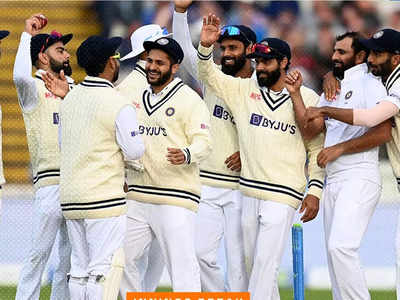 IND vs ENG 5th Test: इंग्लंडचा पराभव निश्चित; बर्मिंघममध्ये फक्त एकदा असे घडले, भारताला इतिहास घडवण्याची सुवर्णसंधी